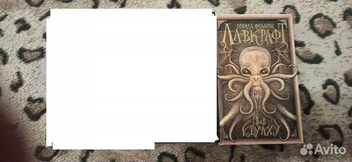 Книги ужастики и хоррор