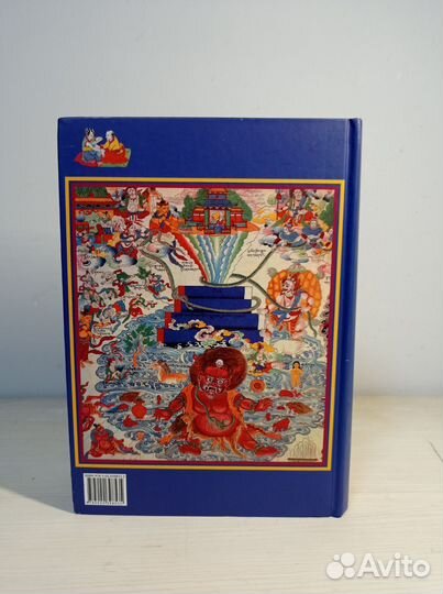 Вайдурья Онбо