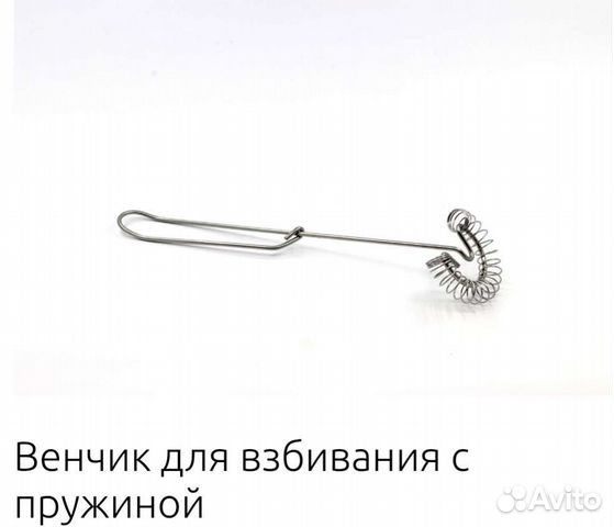 Венчик икеа идеалиск, нержавеющая сталь