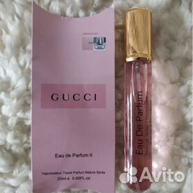 Gucci eau de on sale parfum ii 50ml