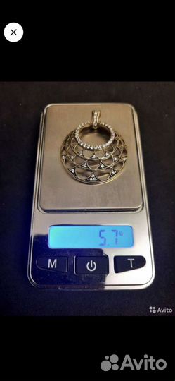 Серебряный кулон с позолотой и фианитами