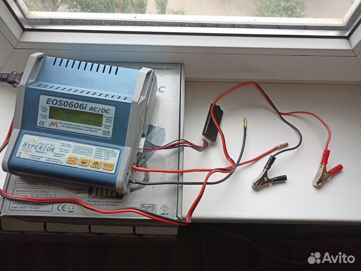 Универсальное зарядное устройство hyperion EOS060i