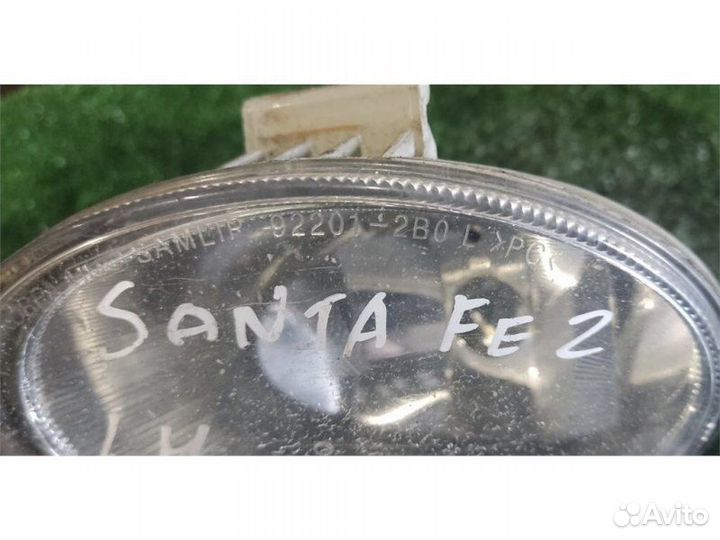 Фара противотуманная левая Hyundai Santa Fe 2006