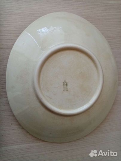 Большое блюдо СССР 1962 - 1974 г