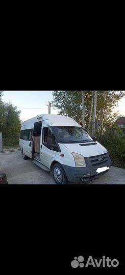 Трансфер микроавтобус