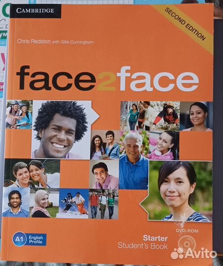 Учебник для изучения английского языка 