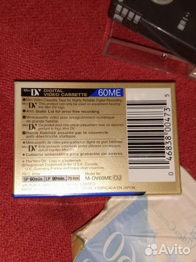 Видеокасеты три.новые.мини