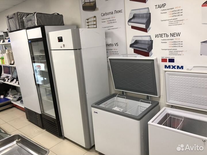 Морозильный ларь Aucma BD-200AF