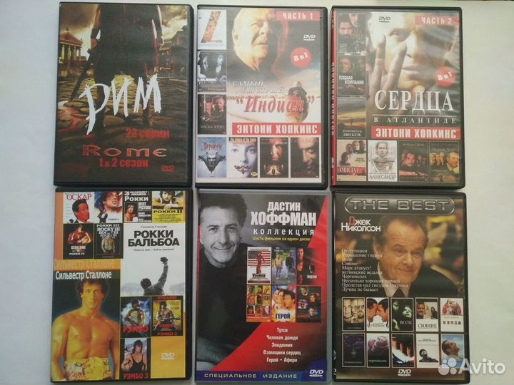 Фильмы на DVD