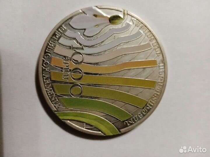 Серебряная монета