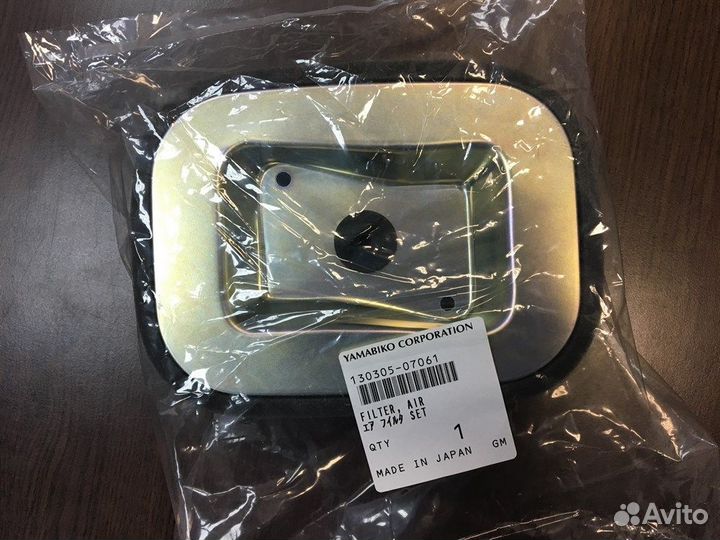 Запчасти для Echo, Stihl, Husqvarna