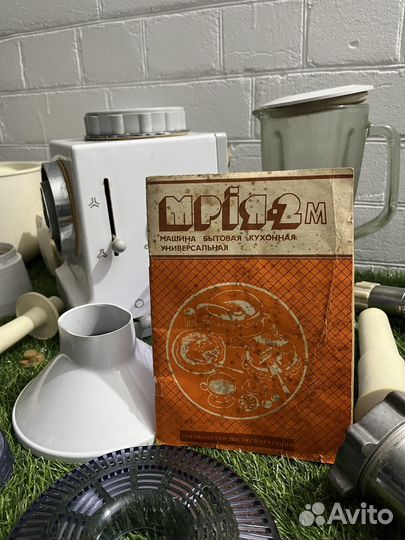 Кухонный комбайн Мрия 2