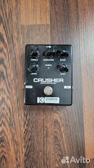 Гитарная педаль Chris Crusher Custom