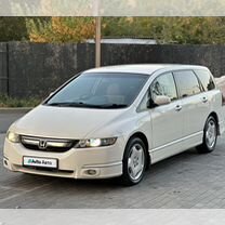 Honda Odyssey 2.4 CVT, 2004, 259 000 км, с пробегом, цена 755 000 руб.