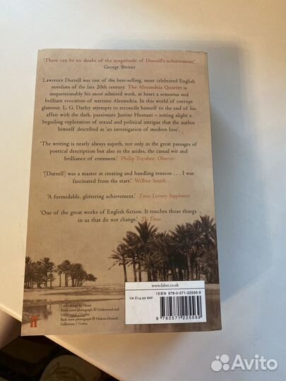 Книги на английском языке