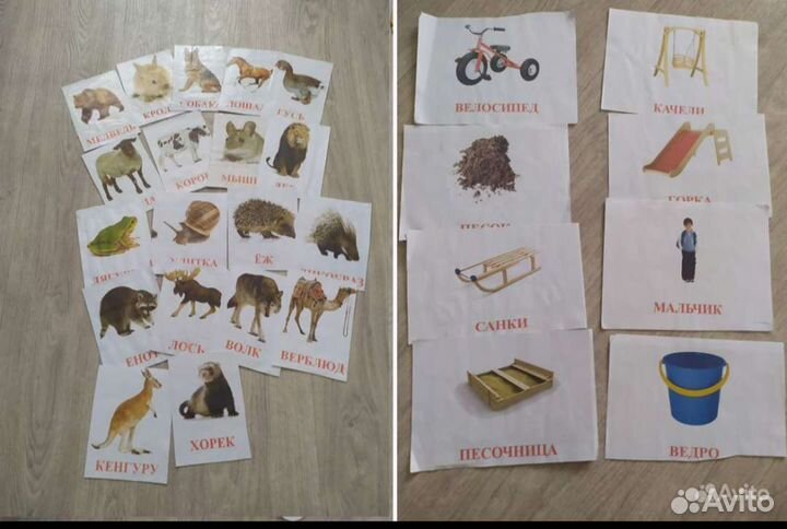 Азбука цифры магнитный алфавит, книги детские игры