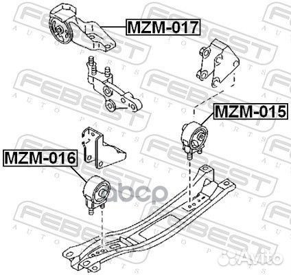 Подушка двигателя передняя MZM-016 Febest