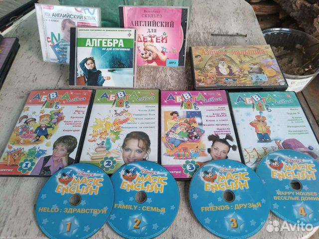Обучающие DVD диски объявление продам