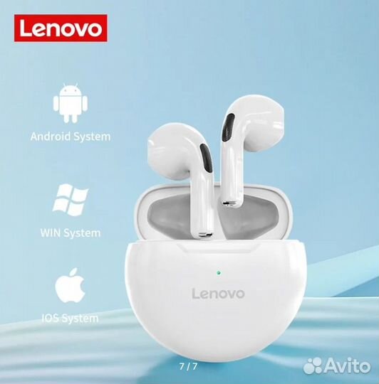 Bluetooth наушники Lenovo с микрофоном (новые)