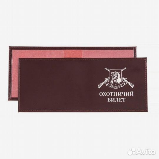 Обложка для охотничьего билета кожа бордовыйРоссия