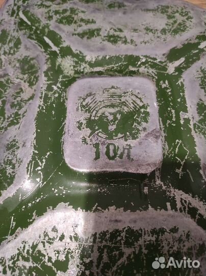 Канистра алюминиевая 10 литров