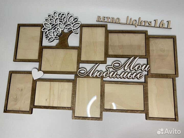 Лазерная резка. От коробки до метрики