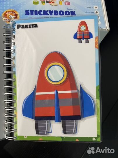 Игры на липучках