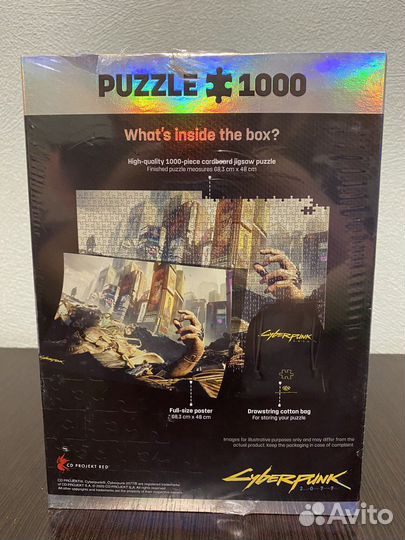 Puzzle 1000 Cyberpunk 2077