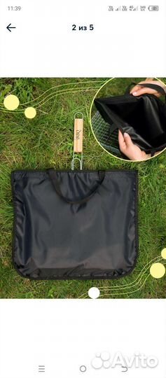 Комплект чехлов для шампуров