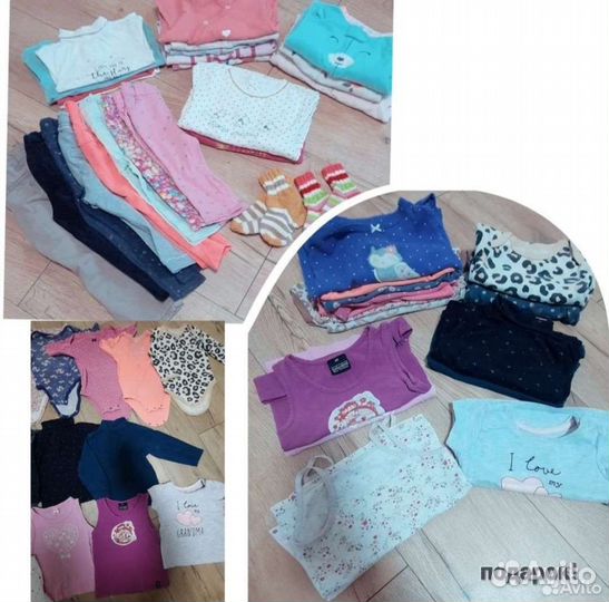 Веши пакетом для девочки