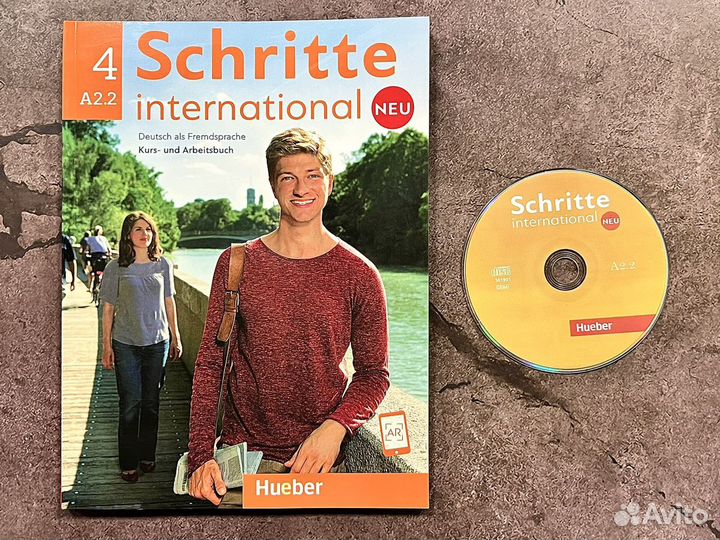 Schritte international neu