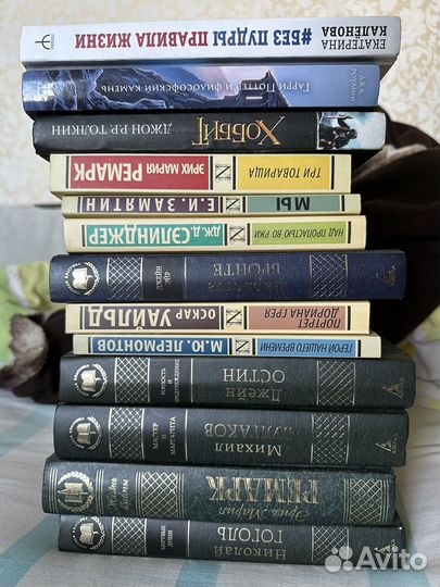 Булгаков мастер и маргарита