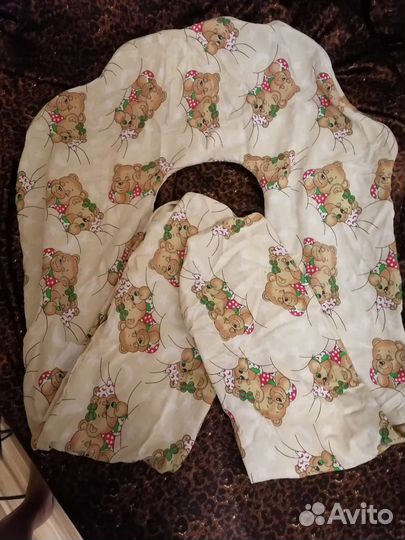 Подушка для беременных