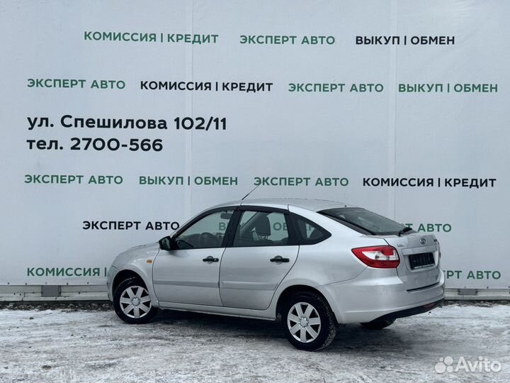 LADA Granta 1.6 МТ, 2014, 173 000 км