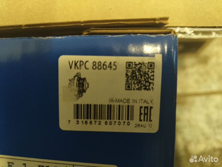 Водяной насос, помпа на м57н2