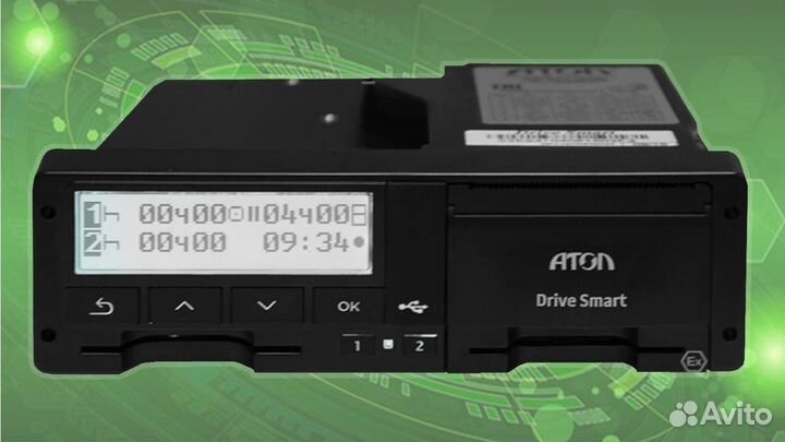 Тахограф Atol новый