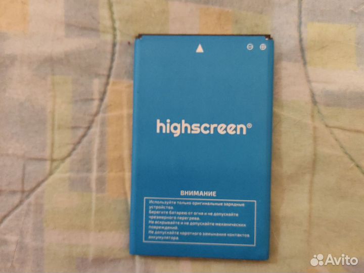Батарея Highscreen Easy L/Pro