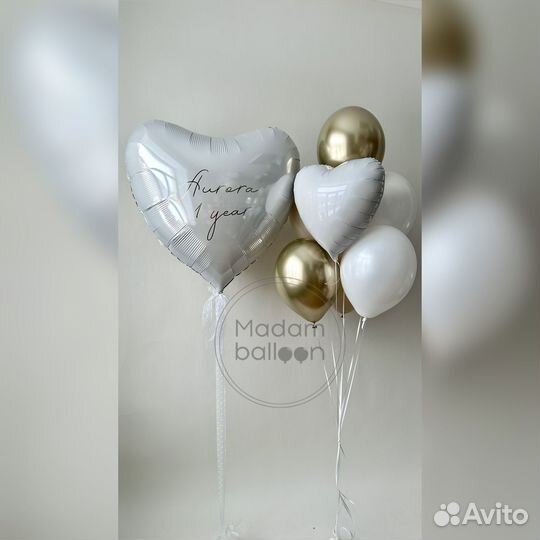 Воздушные шарики на выписку Пушкин