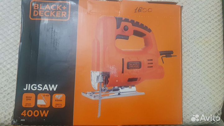 Новый Лобзик