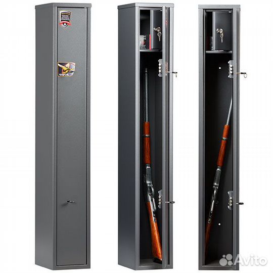 Сейф оружейный Aiko 1330х200х250 мм