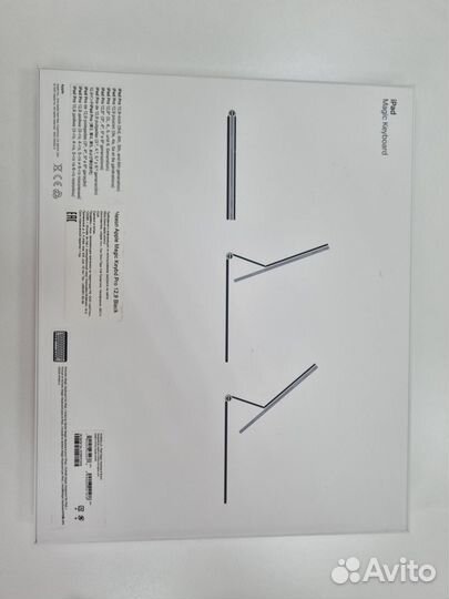 Apple magic keyboard для iPad pro 12,9