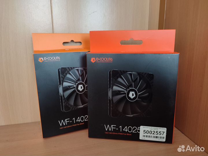 Вентилятор для пк 140