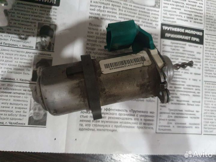 Актуатор сцепления LADA