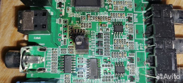 Аудио декодер 5.1