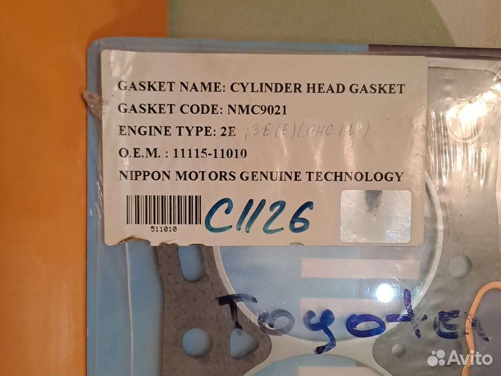 Прокладка гбц Toyota Corolla 1.3 \ 11115-11010