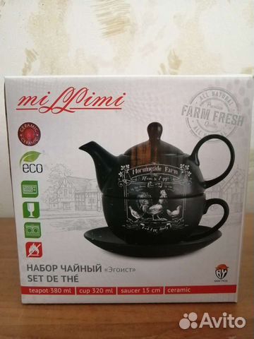 Заварочный чайник