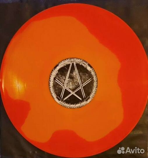 Slayer 