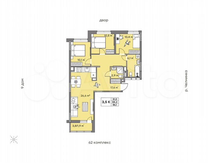 3-к. квартира, 86,1 м², 7/10 эт.