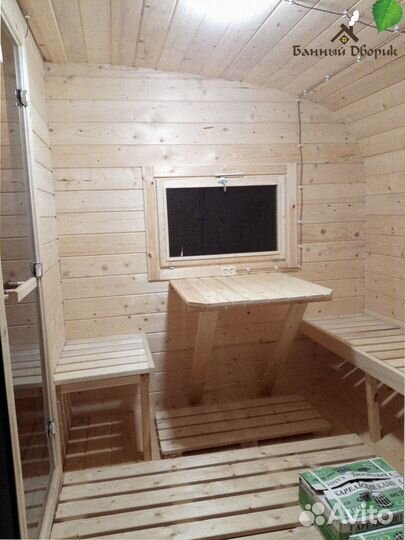 Уютная Баня под ключ 4х2.5 от производителя