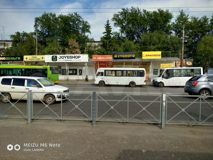 Отличное торг-офис помещение 20 м² на Южной поляне